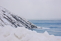 Blackrock Point and the Gulf of St Lawrence