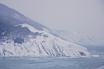 Blackrock Point and the Shore to Cape St Lawrence