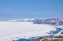 Panorama from MacKenzies Mountain